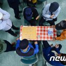 대한노인회광진구지회-1 이미지