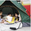 아이사랑 일무관 이미지