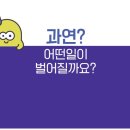 덴탈비서 이미지