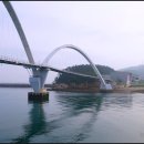 안흥내항 나래교 이미지