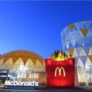 맥도날드DT점 이미지