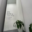 WeGYM 이미지