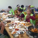 노인일자리참여하시는 어르신들(국화축제구경하시고 국향식당에서 점심식사중) 이미지