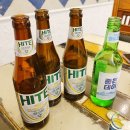 유로파크 이미지