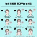 더상춘한의원 이미지