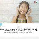 연세영어수학전문학원 이미지