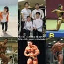 함께 선수 & 퍼스널 트레이닝 이미지