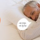 월성모텔 이미지