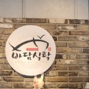 원도안로-17 이미지