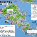 여객선매표소한림해운