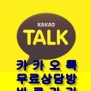 서민행정사사무소 이미지