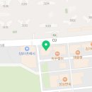 참입시진학상담지도교습소