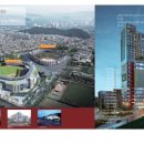 산호동204 이미지