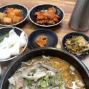 유노연탄불고기 | 그림 그리고 맛있는 한 끼! 🎨 송도 센트럴파크 학원 근처 숨은 맛집 탐방🍽️🍰