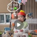 성아어린이집 - 창원시 의창구 | 성아어린이집