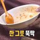 스윗띵 이미지