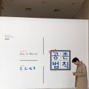 4층 제5문화교실 이미지