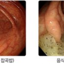 더편한장내과의원 이미지