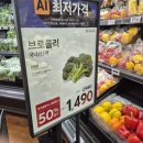 (주)골드브릭스 이미지
