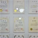 대박공인중개사사무소 | 중랑구매매 맞춤 솔루션, 상봉대박공인중개사사무소에서 시작!