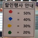 미인안경점 이미지