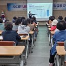 나비골농협 이미지