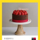 평거동7 이미지