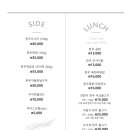 수이재1928 이미지