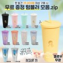 디저트39부산 이미지