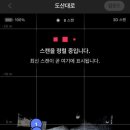 도산대로 이미지