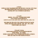 1994 Athlete 이미지