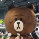 롯데백화점LINE