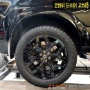 타이어마스타 | 모하비 더 마스터 사계절 올터레인타이어 20인치