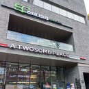투썸플레이스중곡대원외고점