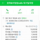 구암동429 이미지