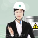 새한간판