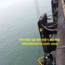 친환경대한민국 주식회사 | 아산거미크레인 혁신적인 거미크레인 경험 후기