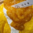 단우물카페