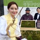 청계영농조합법인 이미지