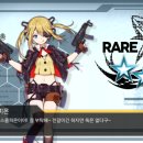 가델 이미지