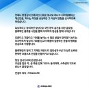 커뮤니티엠 이미지