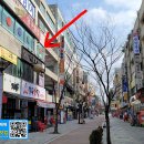 와바 당구장 이미지