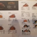 교촌치킨사천점 네이버블로그