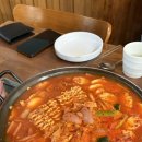 금정부대찌개 이미지