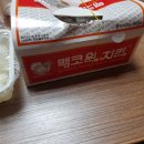 맥코윈치킨 - 군포시 고산로643번길 12 | 맥코윈치킨