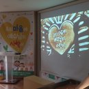충신교회어린이집 | 성경 샌드아트공연!! 교회에서 보는 라이브 샌드아트