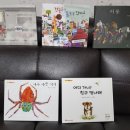 카즈오컴퍼니 이미지