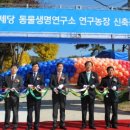 제일축산 이미지