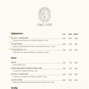 오늘도스무살 - 사하구 동매로5번길 7 | 오늘도스무살