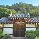 숭덕사(덕성서원) | 예천여행 금당실마을 금곡서원